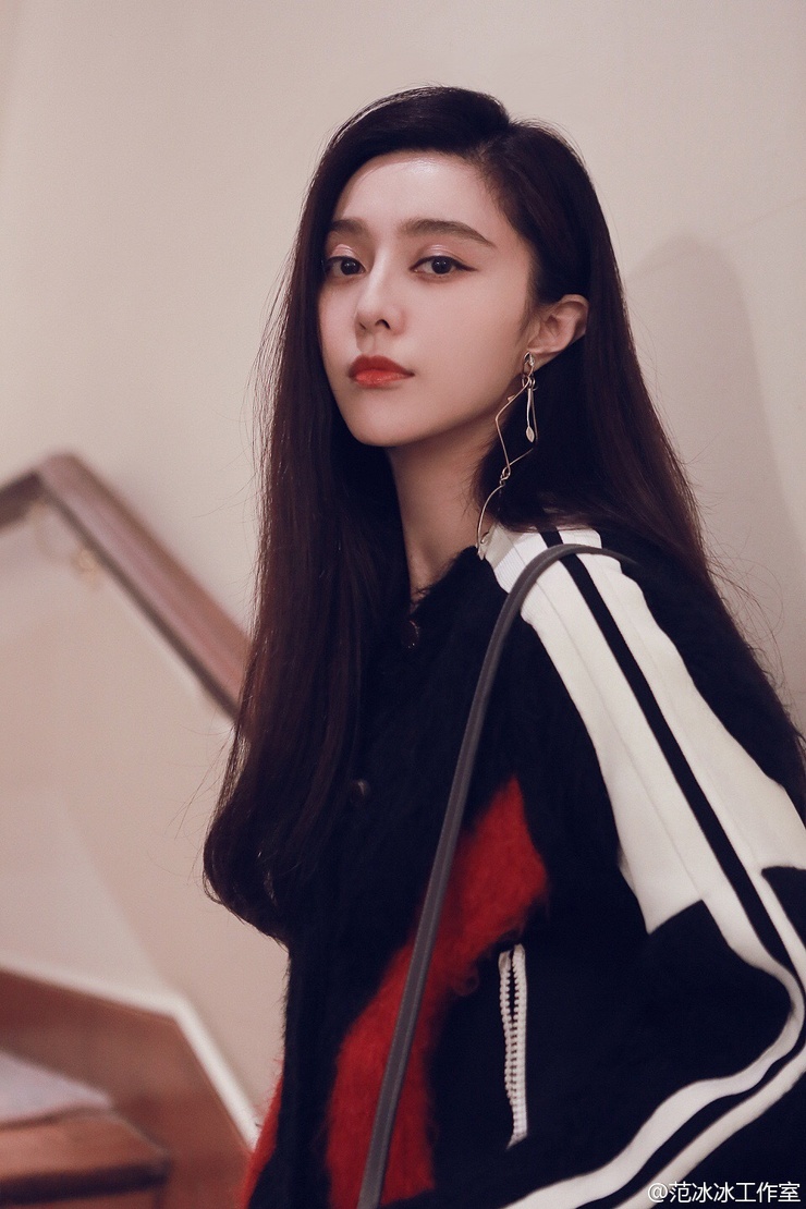 Fan Bing Bing Fan Bing Bing