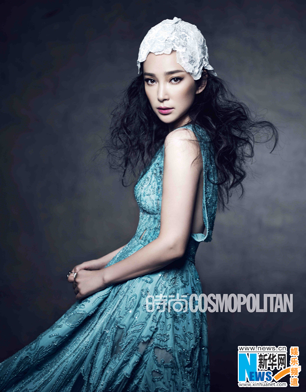 Bingbing Li