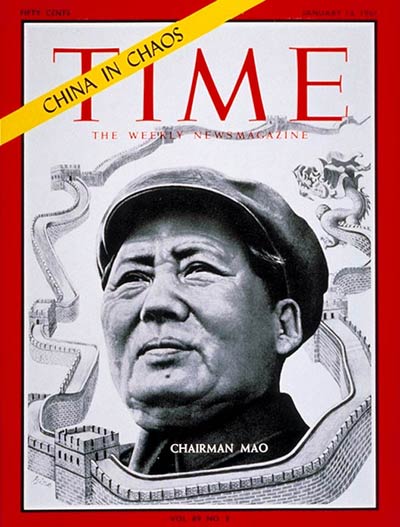 Mao Tsé-tung