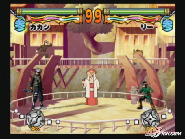 Naruto: Ultimate Ninja