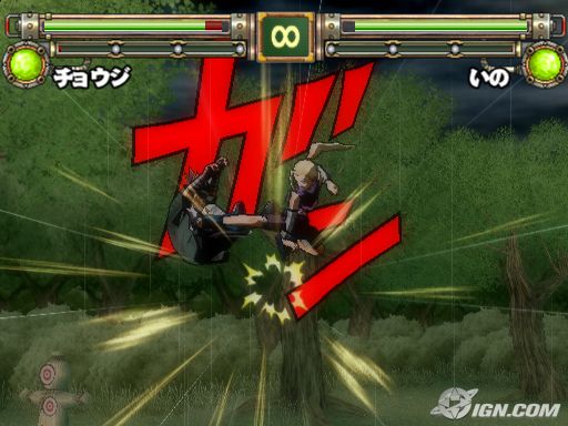 Naruto: Ultimate Ninja 2