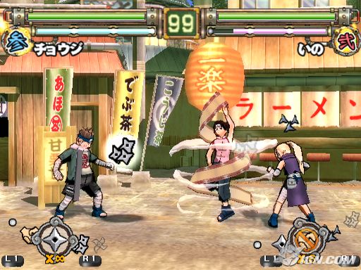 Naruto: Ultimate Ninja 2