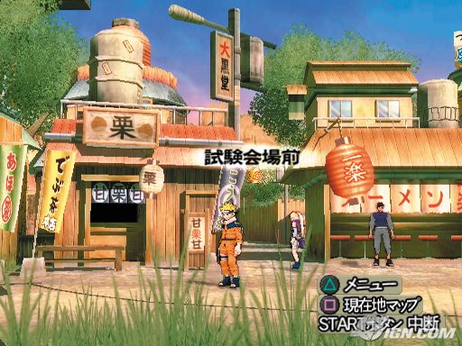 Naruto: Ultimate Ninja 2