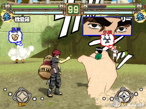 Naruto: Ultimate Ninja 2