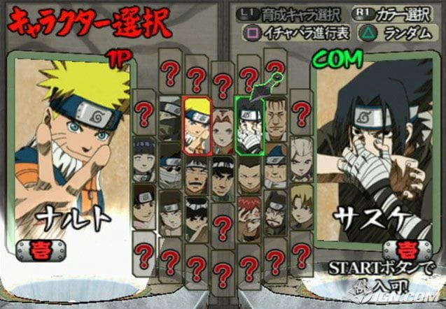 Naruto: Ultimate Ninja 2