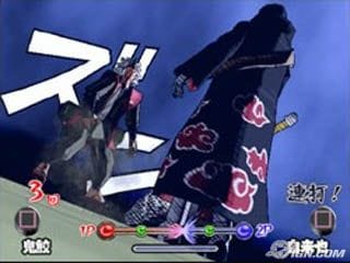 Naruto: Ultimate Ninja 2