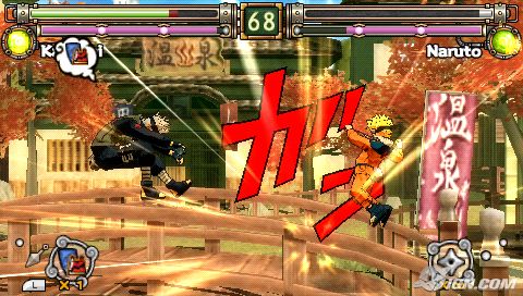 Naruto: Ultimate Ninja Heroes