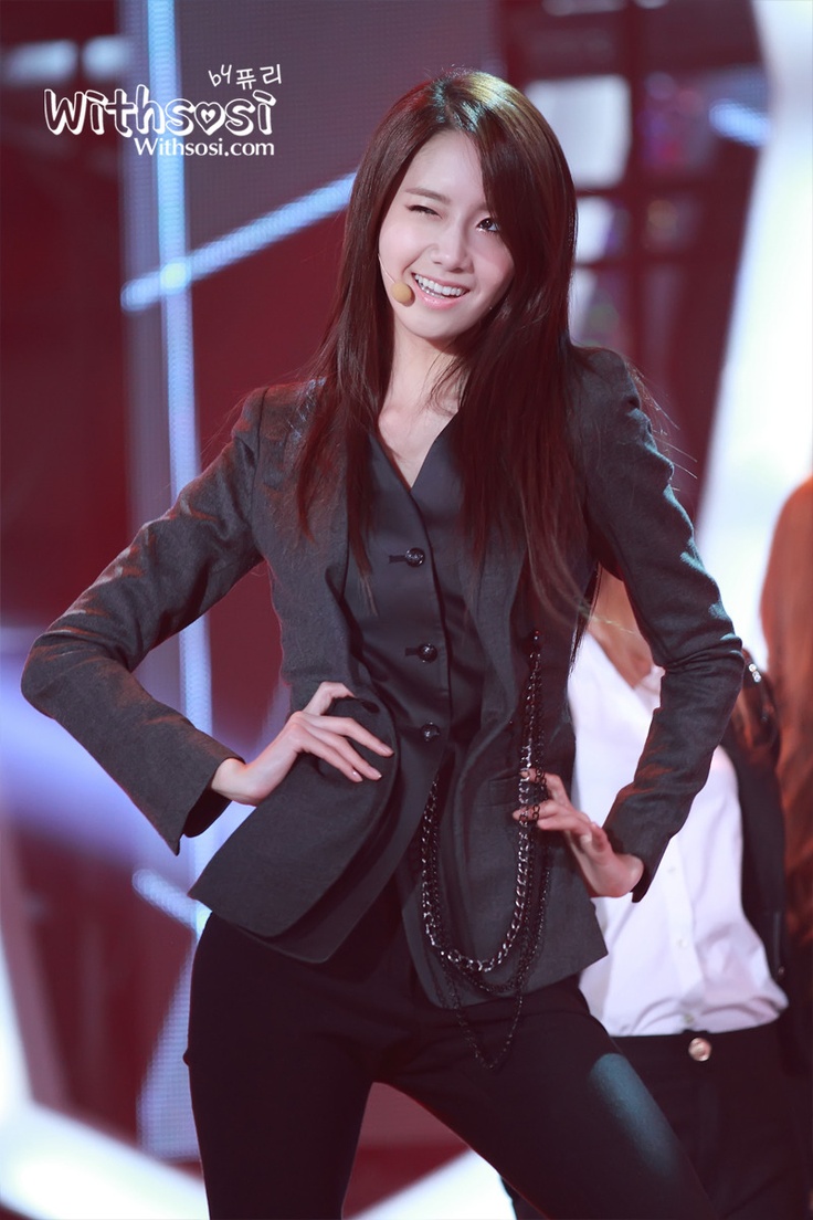 Yoona