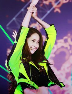 Yoona