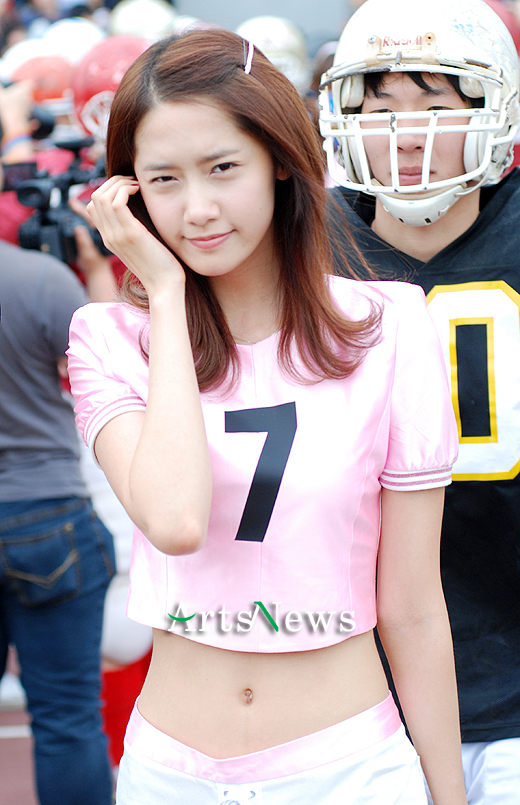 Yoona