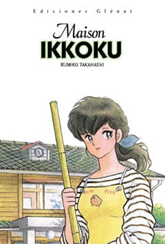 Maison Ikkoku 1