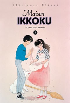 Maison Ikkoku 8 (Shonen, Big Manga) (Spanish Edition)