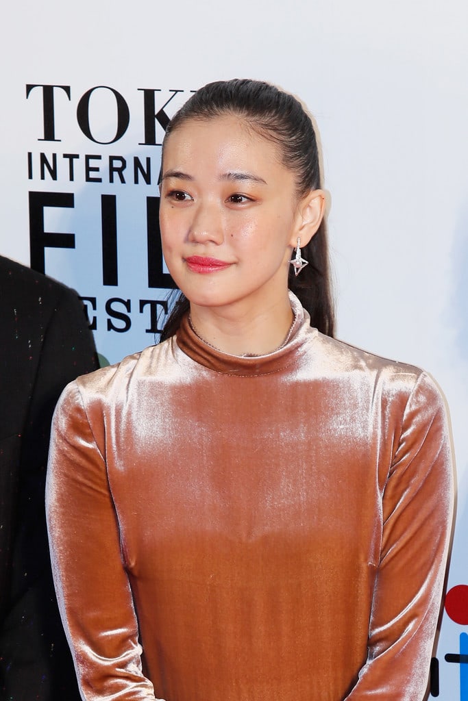 Yû Aoi Yû Aoi