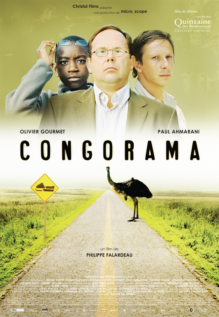 Congorama