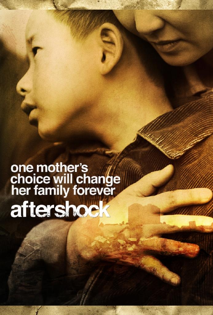 Aftershock Aftershock