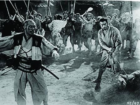 Seven Samurai