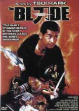 The Blade