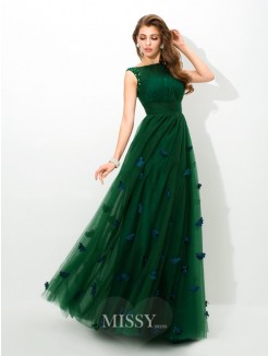 Grad Dress 2017