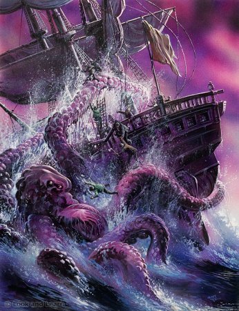 The Kraken The Kraken