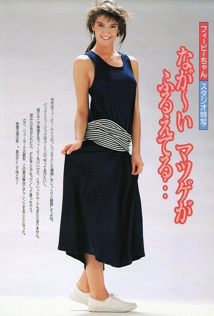 Phoebe Cates Phoebe Cates