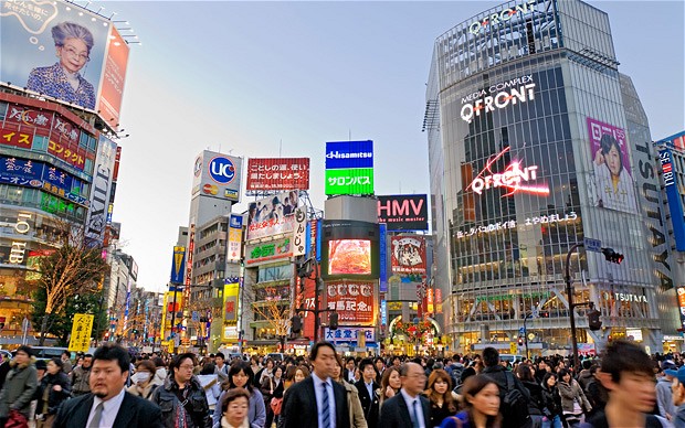 Japan 日本国 Japan 日本国