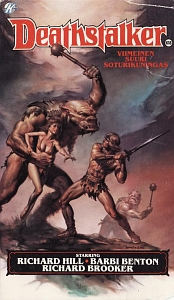 Deathstalker [VHS]