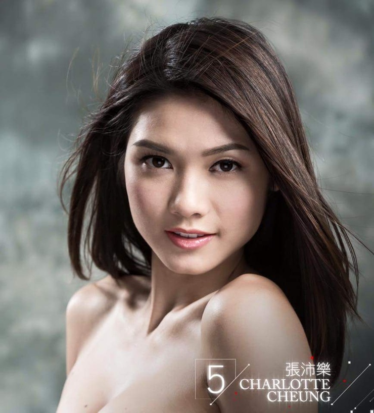 Charlotte Cheung Charlotte Cheung