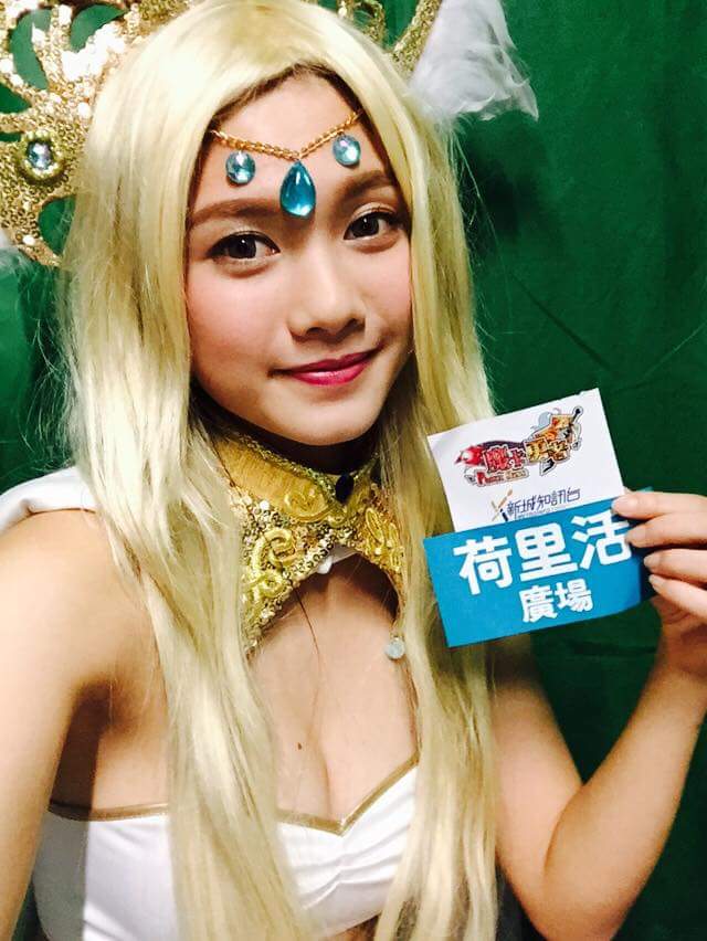 Charlotte Cheung Charlotte Cheung