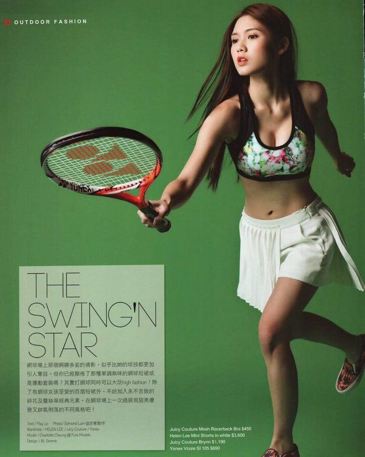 Charlotte Cheung Charlotte Cheung