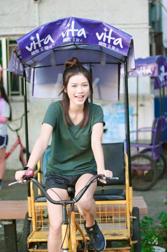 Charlotte Cheung