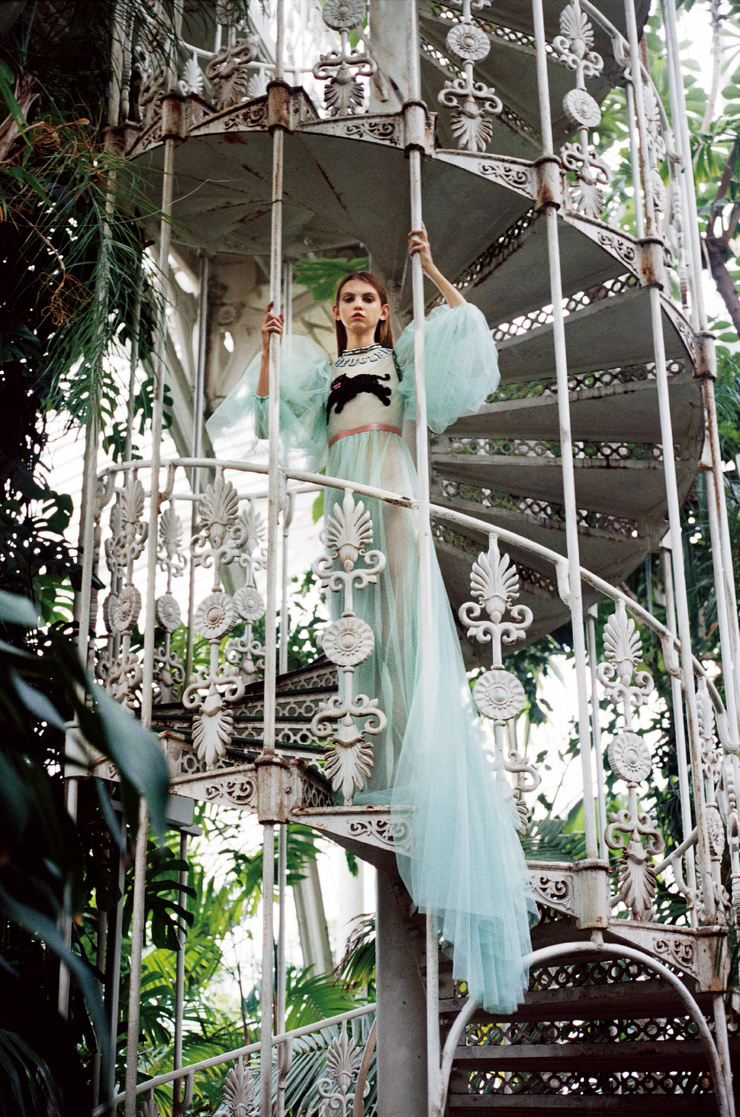 Molly Bair