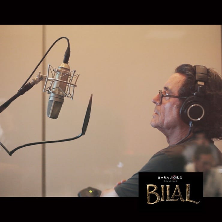 Bilal: A New Breed of Hero