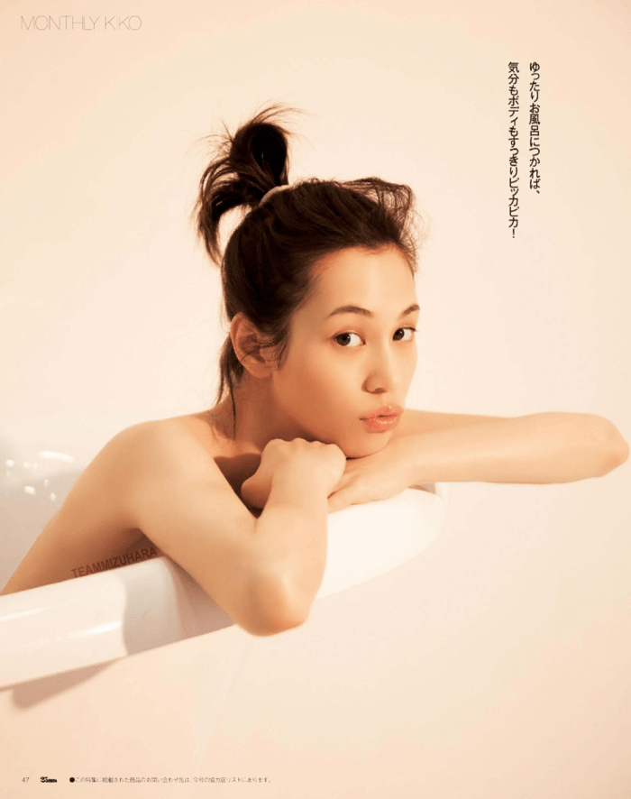 Kiko Mizuhara Kiko Mizuhara