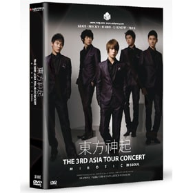 The 3rd Asia Tour Concert: Mirotic in Seoul