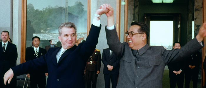 The Autobiography of Nicolae Ceausescu (2011)