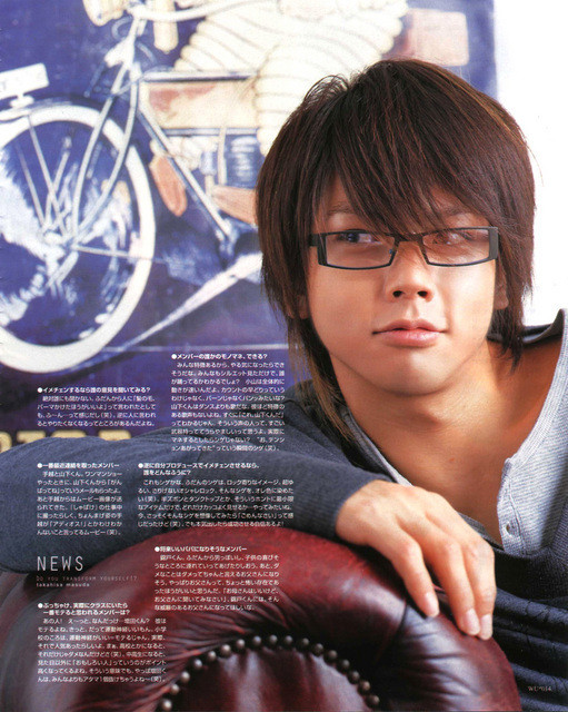Masuda Takahisa