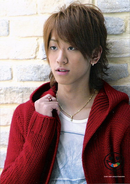 Keiichirô Koyama