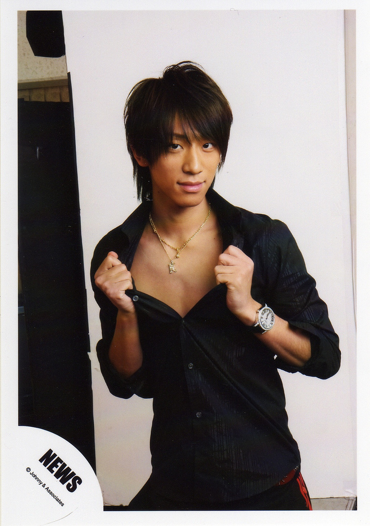 Keiichirô Koyama