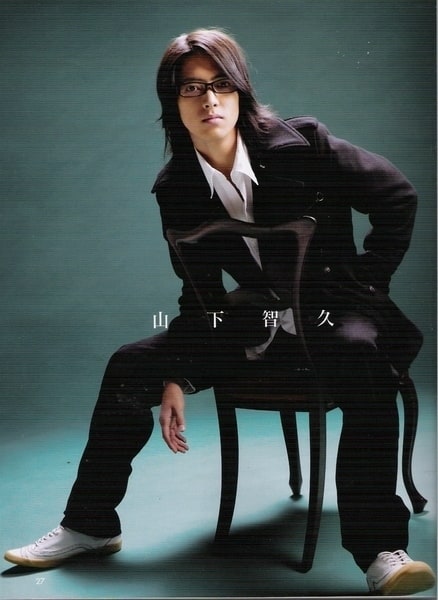 Tomohisa Yamashita