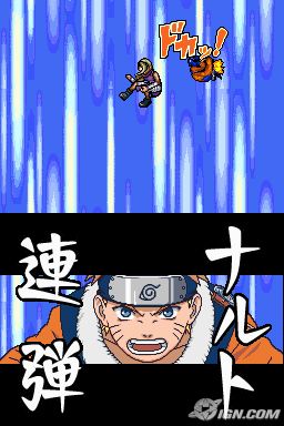 Naruto: Ninja Council 3
