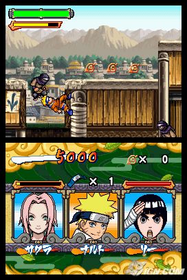 Naruto: Ninja Council 3