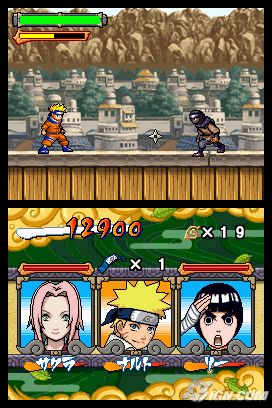 Naruto: Ninja Council 3