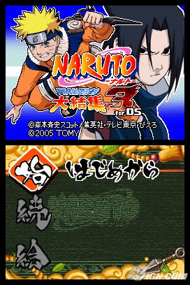 Naruto: Ninja Council 3