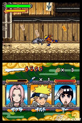 Naruto: Ninja Council 3