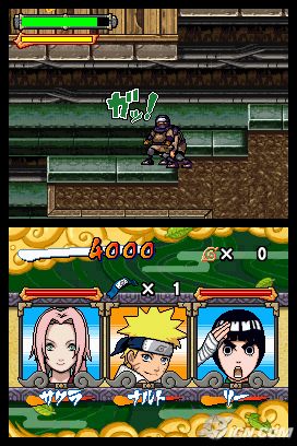 Naruto: Ninja Council 3