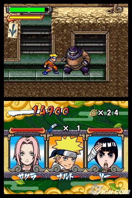 Naruto: Ninja Council 3