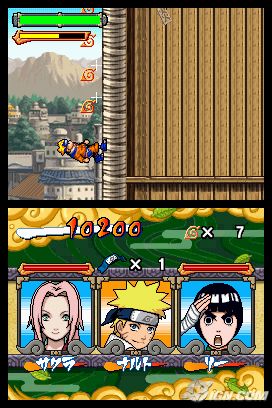 Naruto: Ninja Council 3