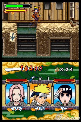 Naruto: Ninja Council 3