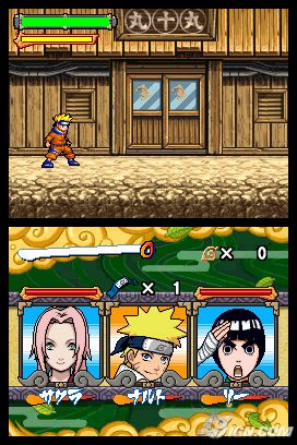 Naruto: Ninja Council 3