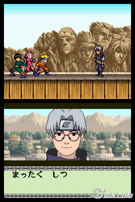 Naruto: Ninja Council 3